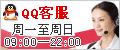 点击这里给我发消息