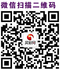 买彩网微信二维码